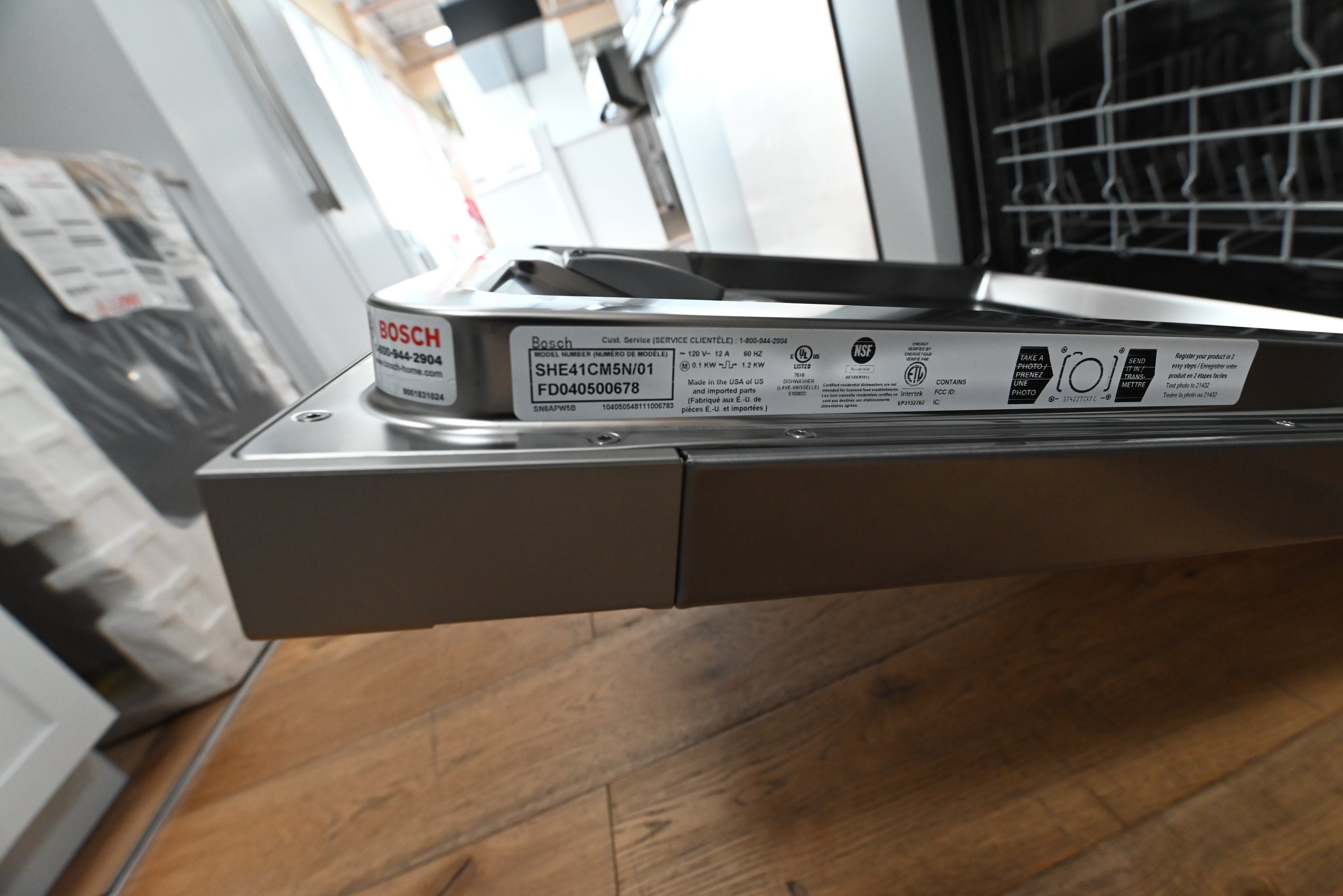 Bosch 100 Series 24" Front-Control Built-In Dishwasher — Anti-Fingerprint Stainless Steel (SHE41CM5N)