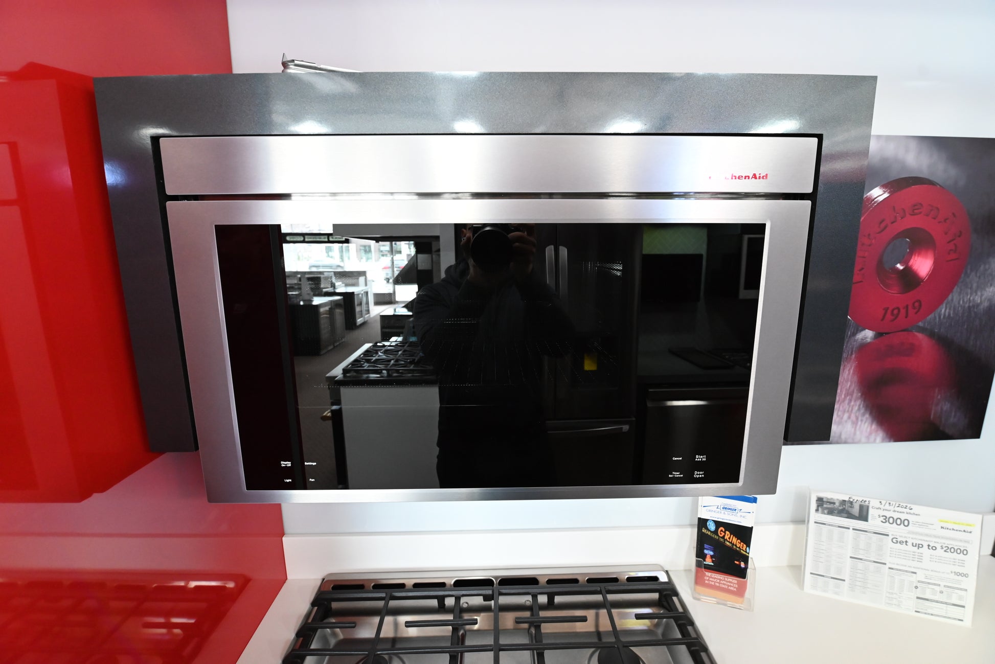 KitchenAid KMMF730PPS low profile multifunction over the range microwave hood in printshield stainless steel front view
