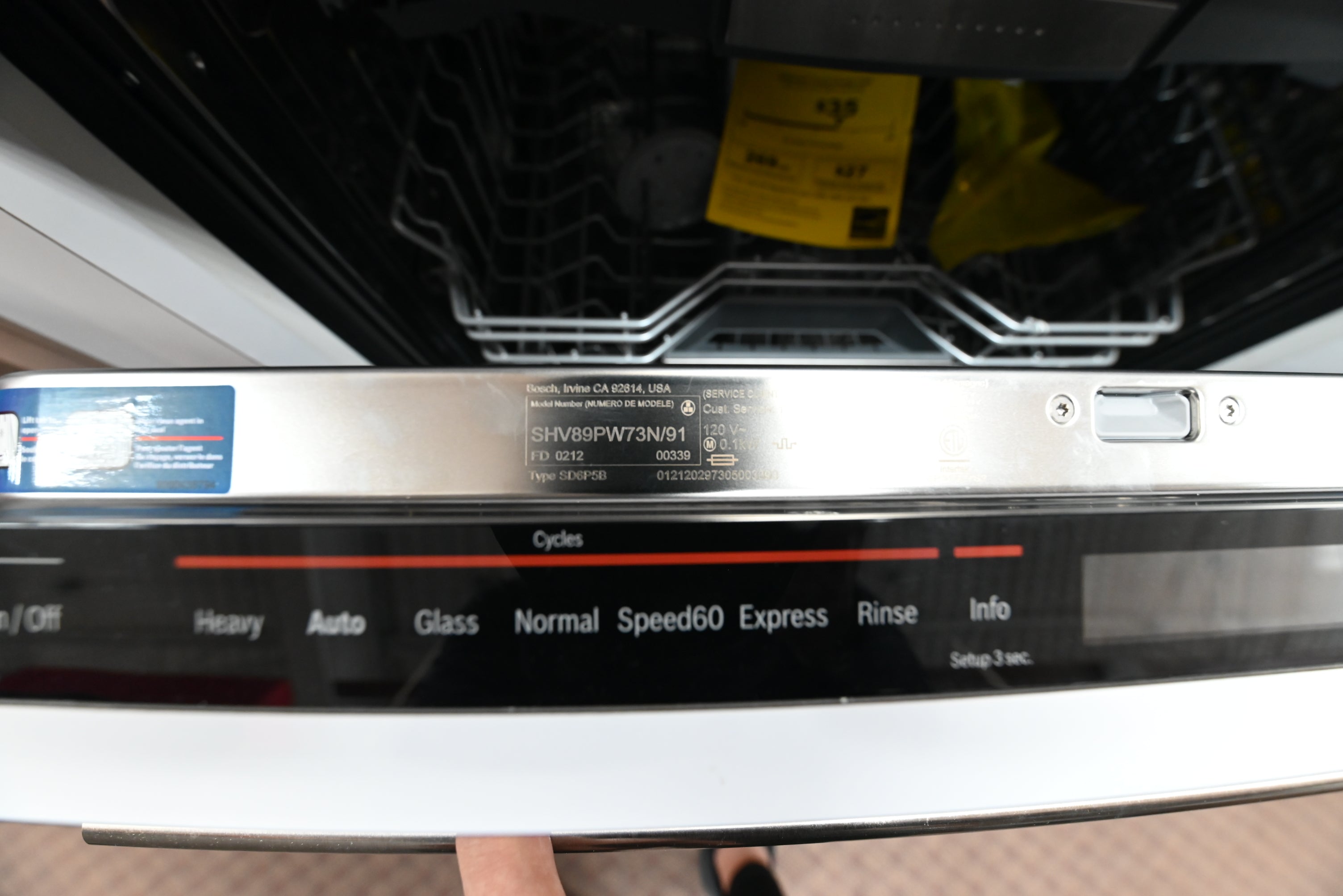 Bosch 24 integrated dishwasher top view showing hidden TFT touch control panel