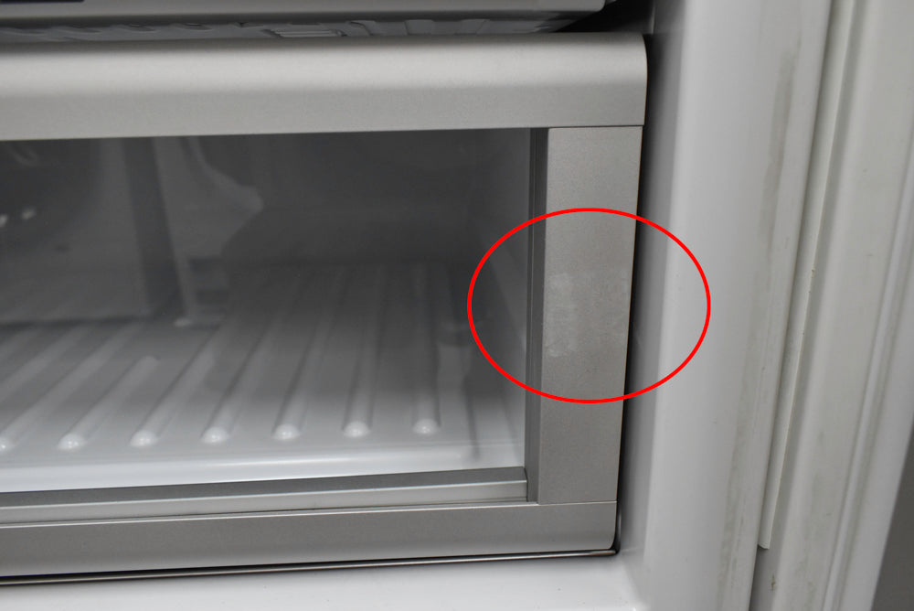 Gaggenau RC462701 24" Panel Ready Built-In Refrigerator Column