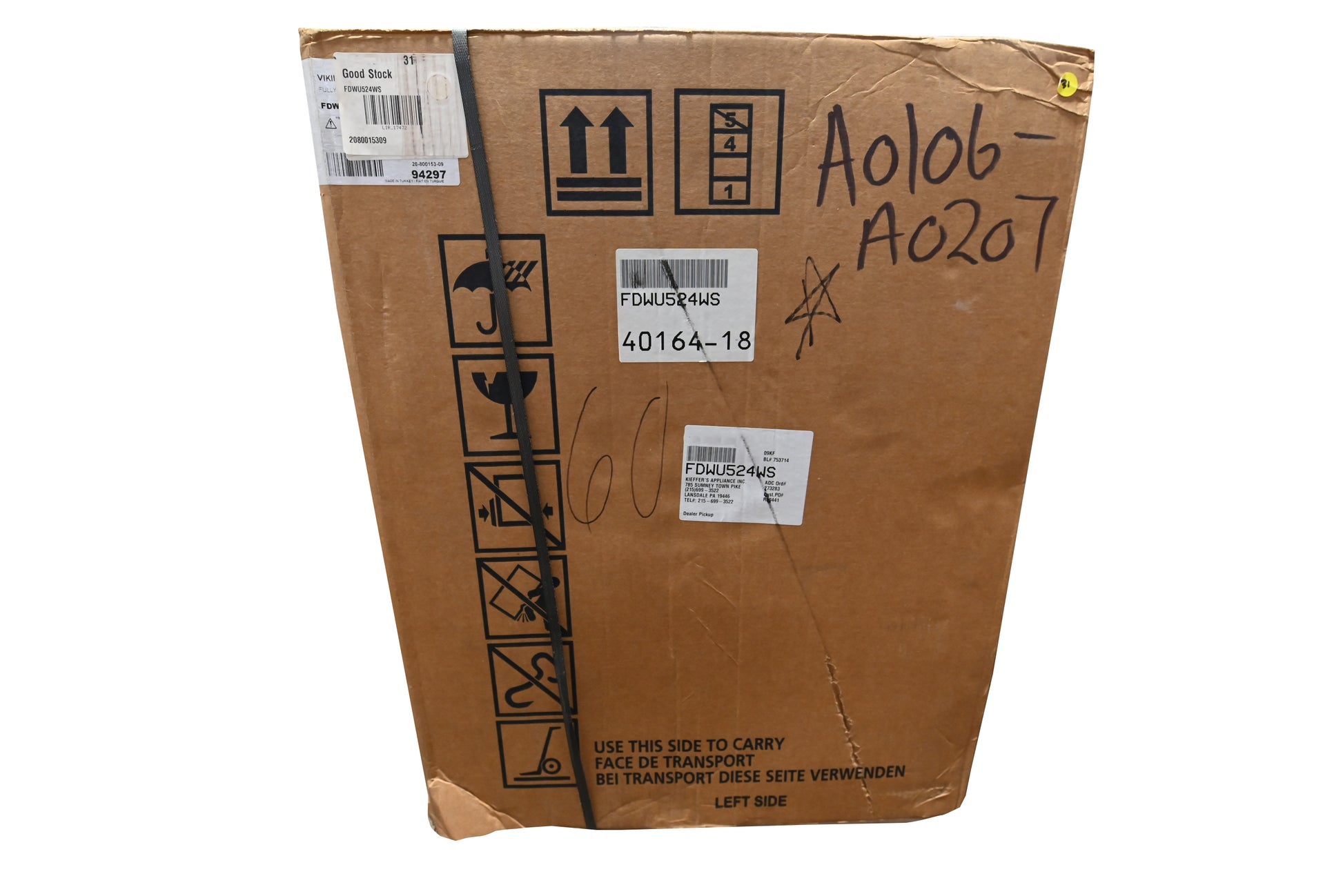 Viking FDWU524WS 24" Panel Ready Dishwasher