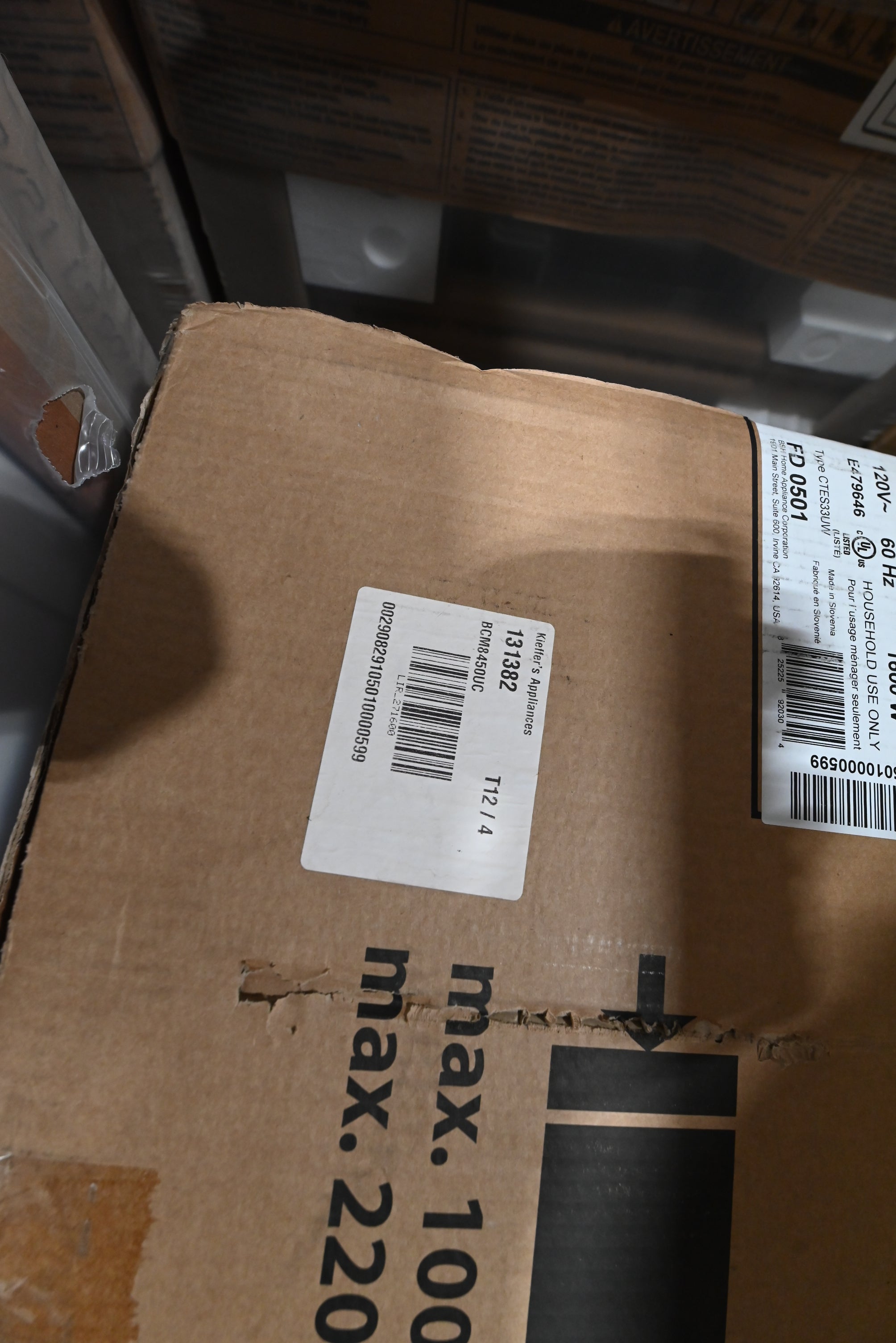 Bosch BCM8450UC 24" Smart Stainless Steel Built-in Coffee Machine