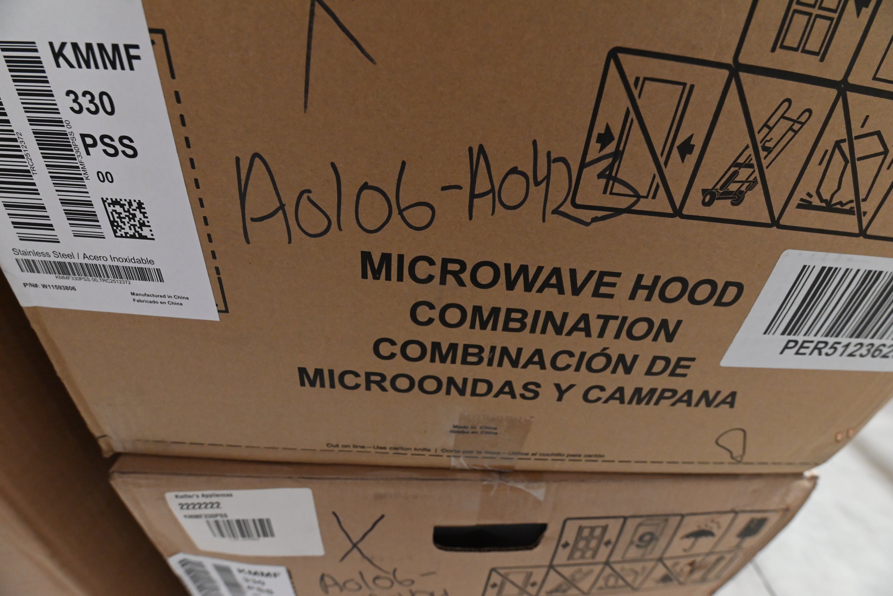 KitchenAid KMMF330PSS 30" Stainless Steel Over-the-Range Microwave