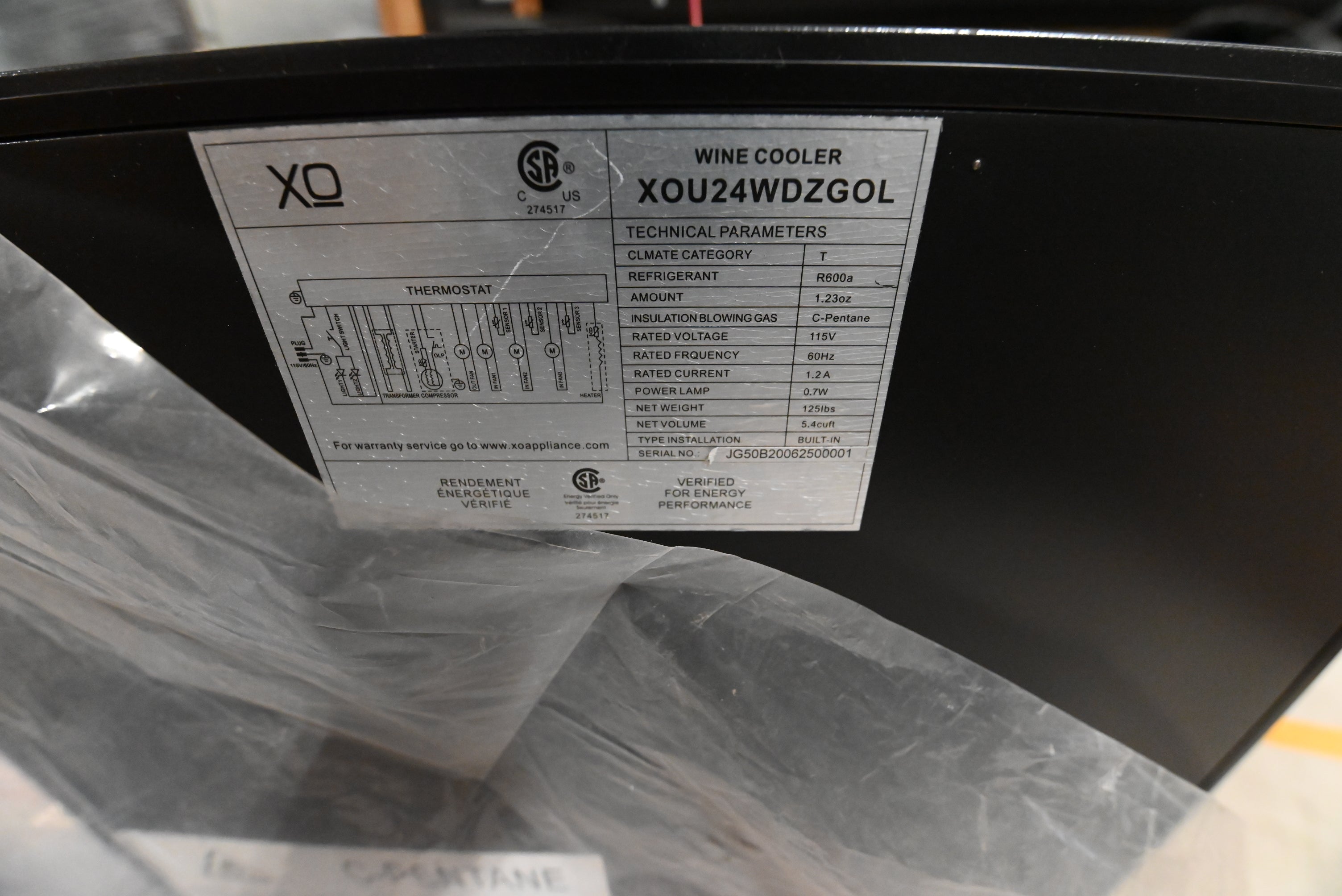 XO XOU24WDZGOL 24" Panel Ready Undercounter Dual Zone Wine Cooler