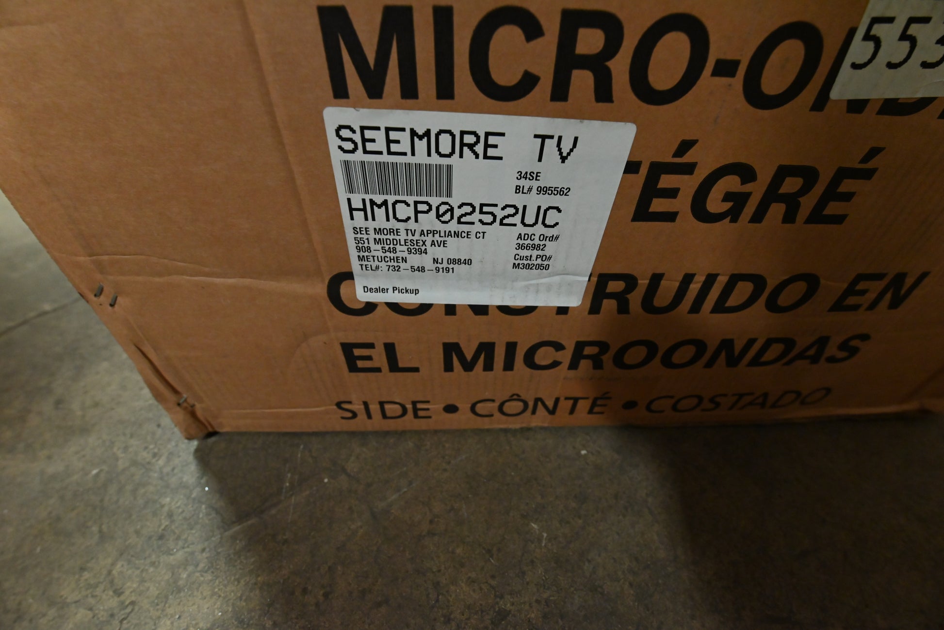 Bosch Benchmark Series HMCP0252UC 30" Stainless Steel Speed Oven