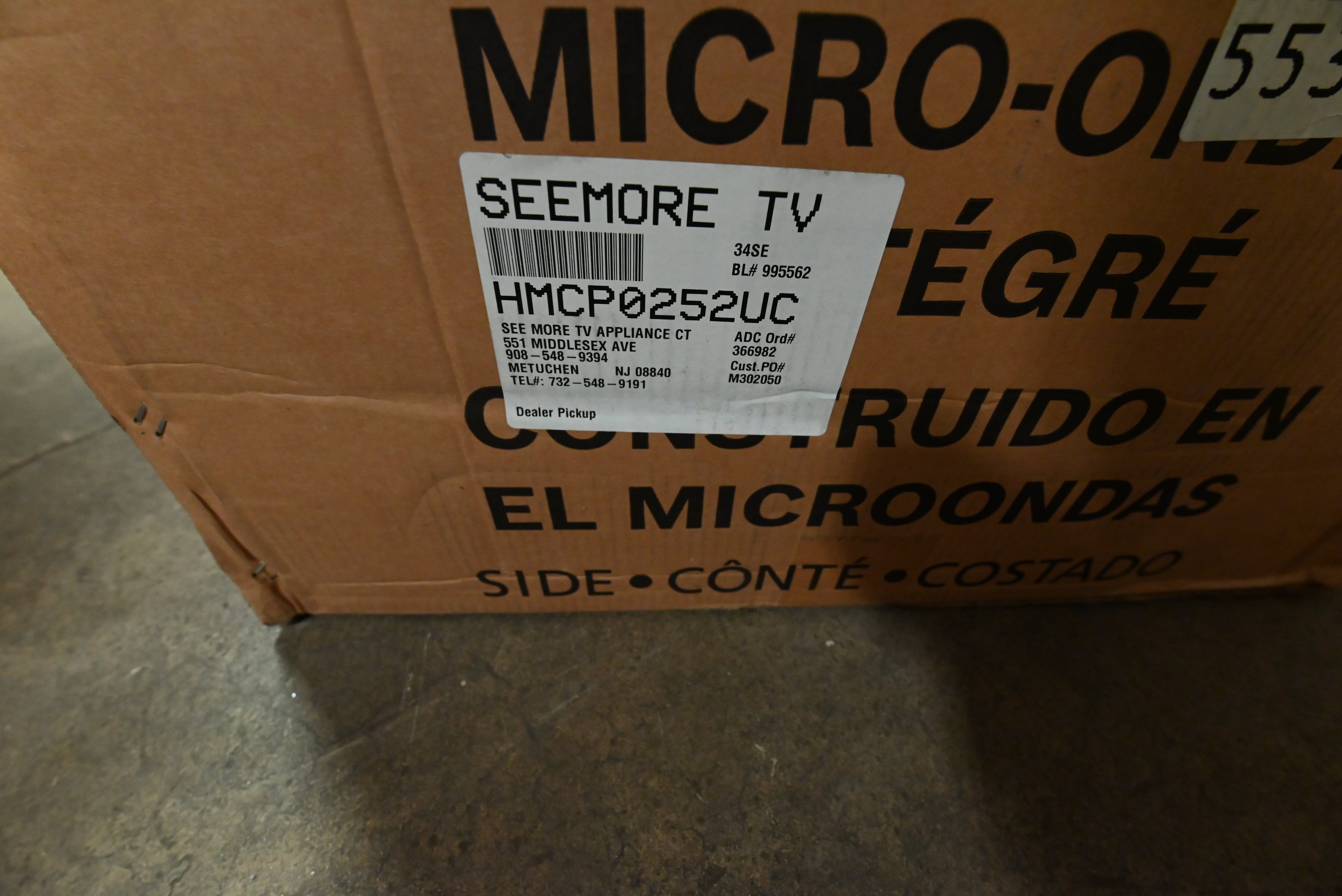 Bosch Benchmark Series HMCP0252UC 30" Stainless Steel Speed Oven