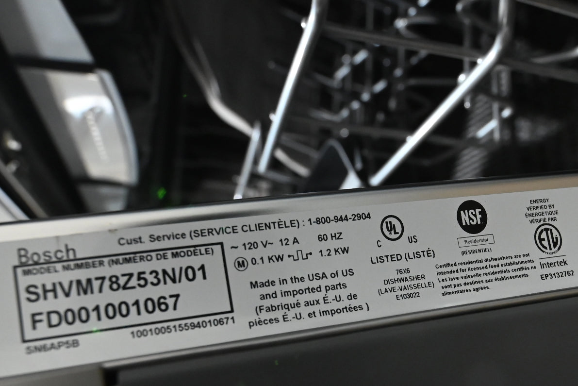 Bosch SHVM78Z53N 24" Panel Ready Dishwasher