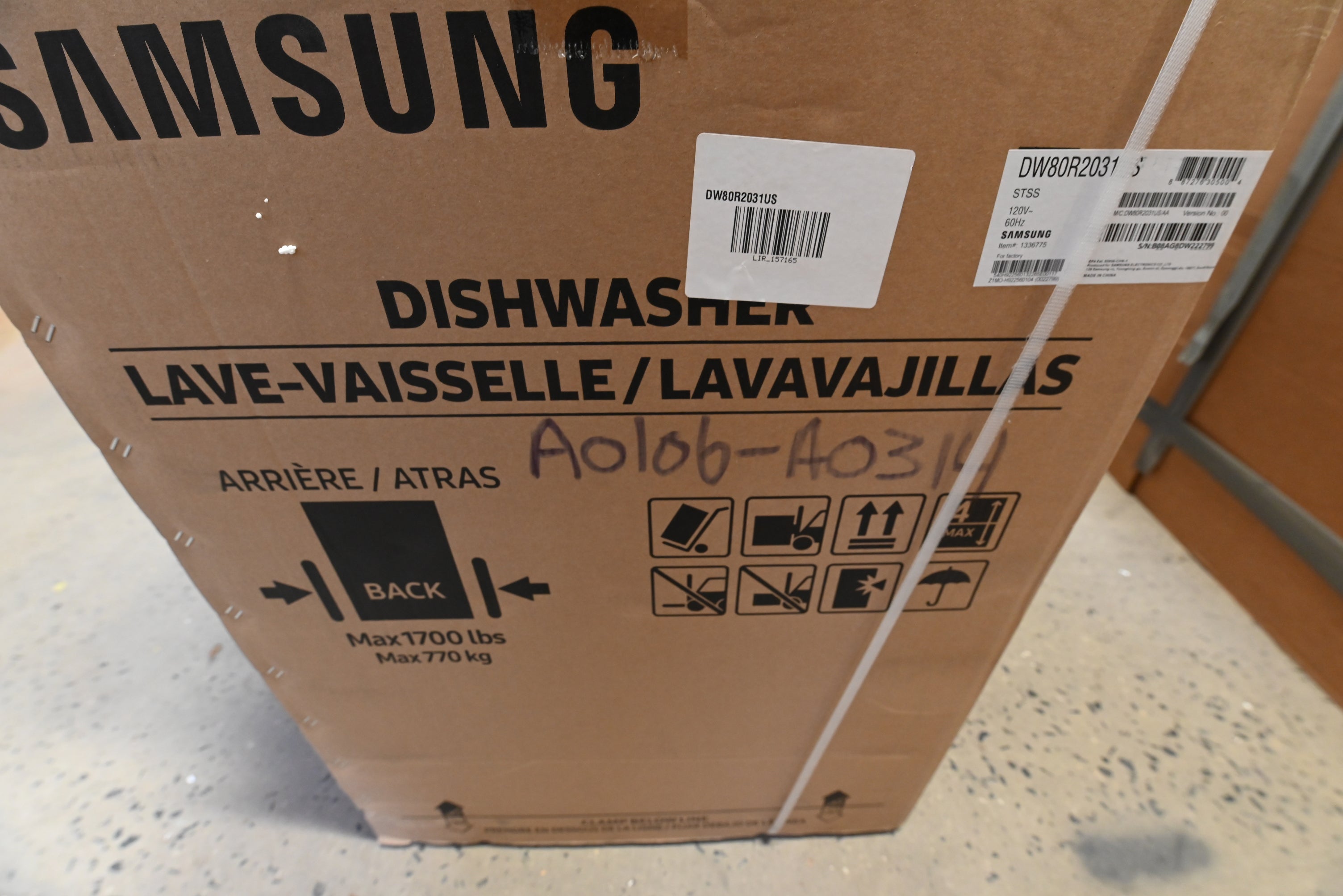 Samsung DW80R2031US 24" Stainless Steel Dishwasher