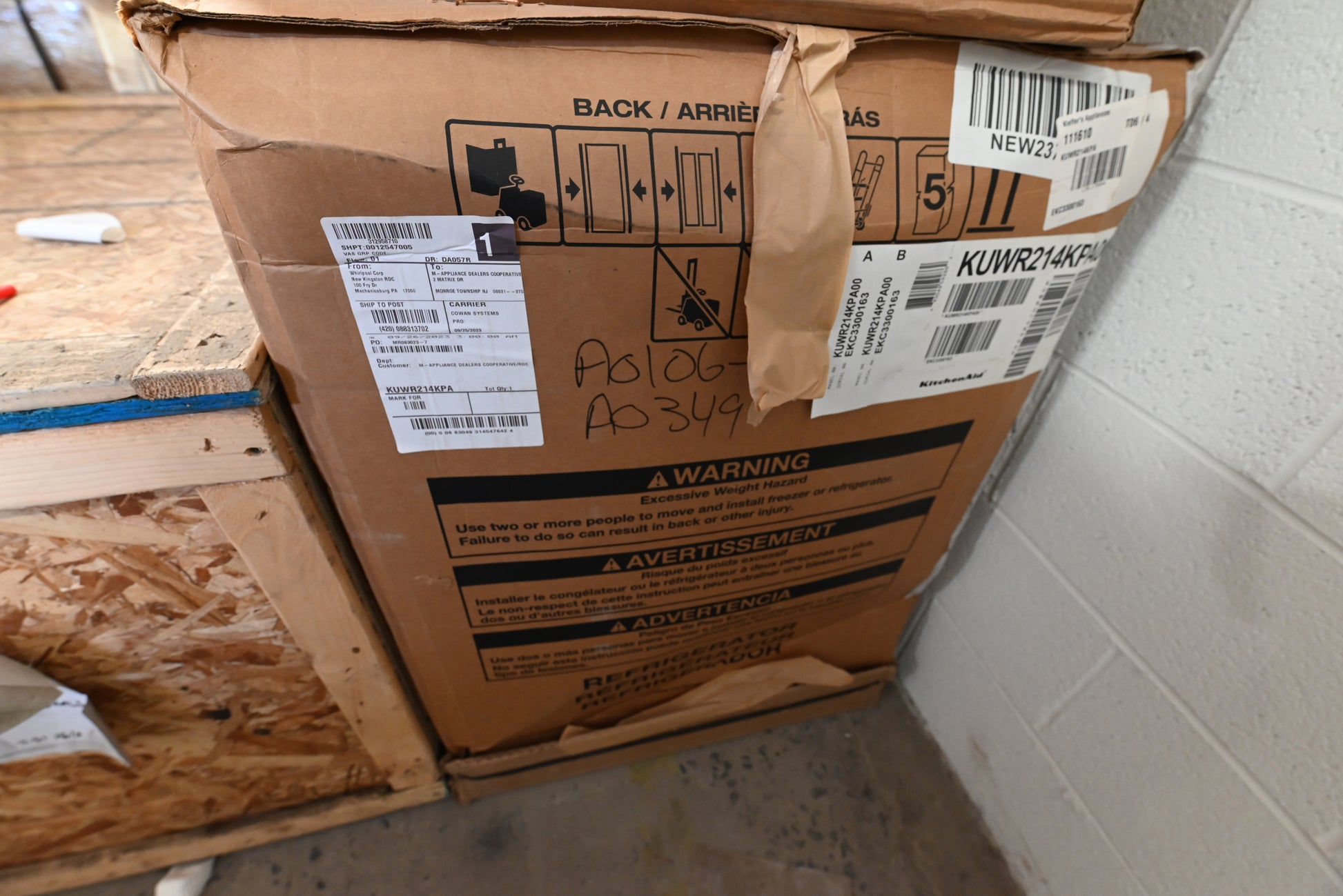 Kitchenaid KUWR214KPA 24" Panel Ready Dual Zone Beverage Center