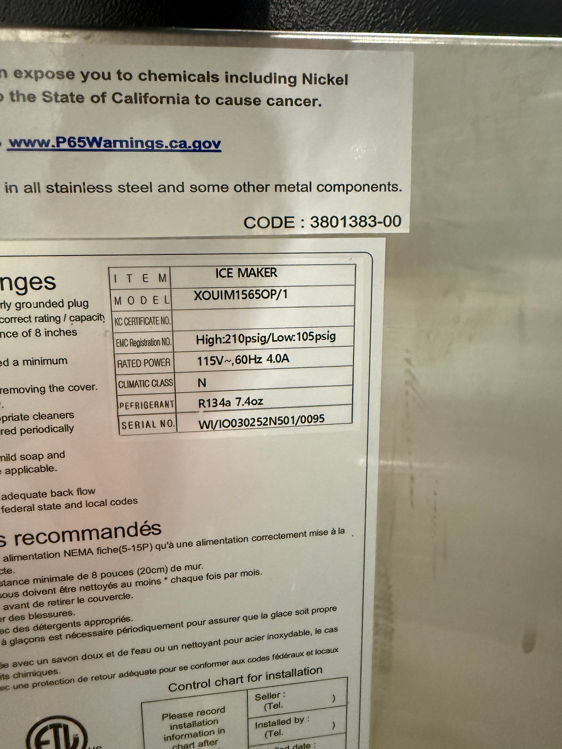 XO XOUIM1565OP 15" Panel Ready Built-In Undercounter Gourmet Ice Maker