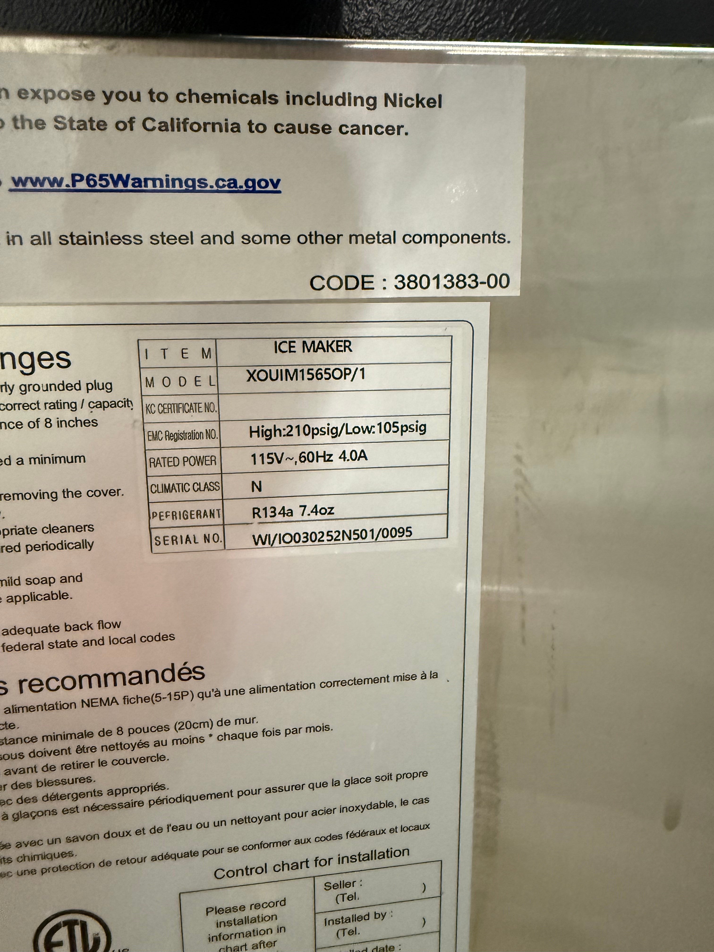 XO XOUIM1565OP 15" Panel Ready Built-In Undercounter Gourmet Ice Maker