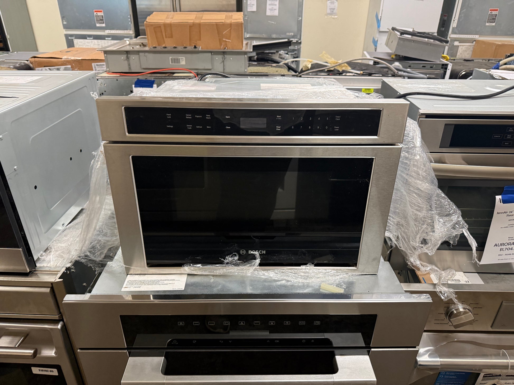Bosch 800 Series 24" Built-In Automatic Over-the-Counter/Island Microwave Drawer — Stainless Steel (HMD8451UC)