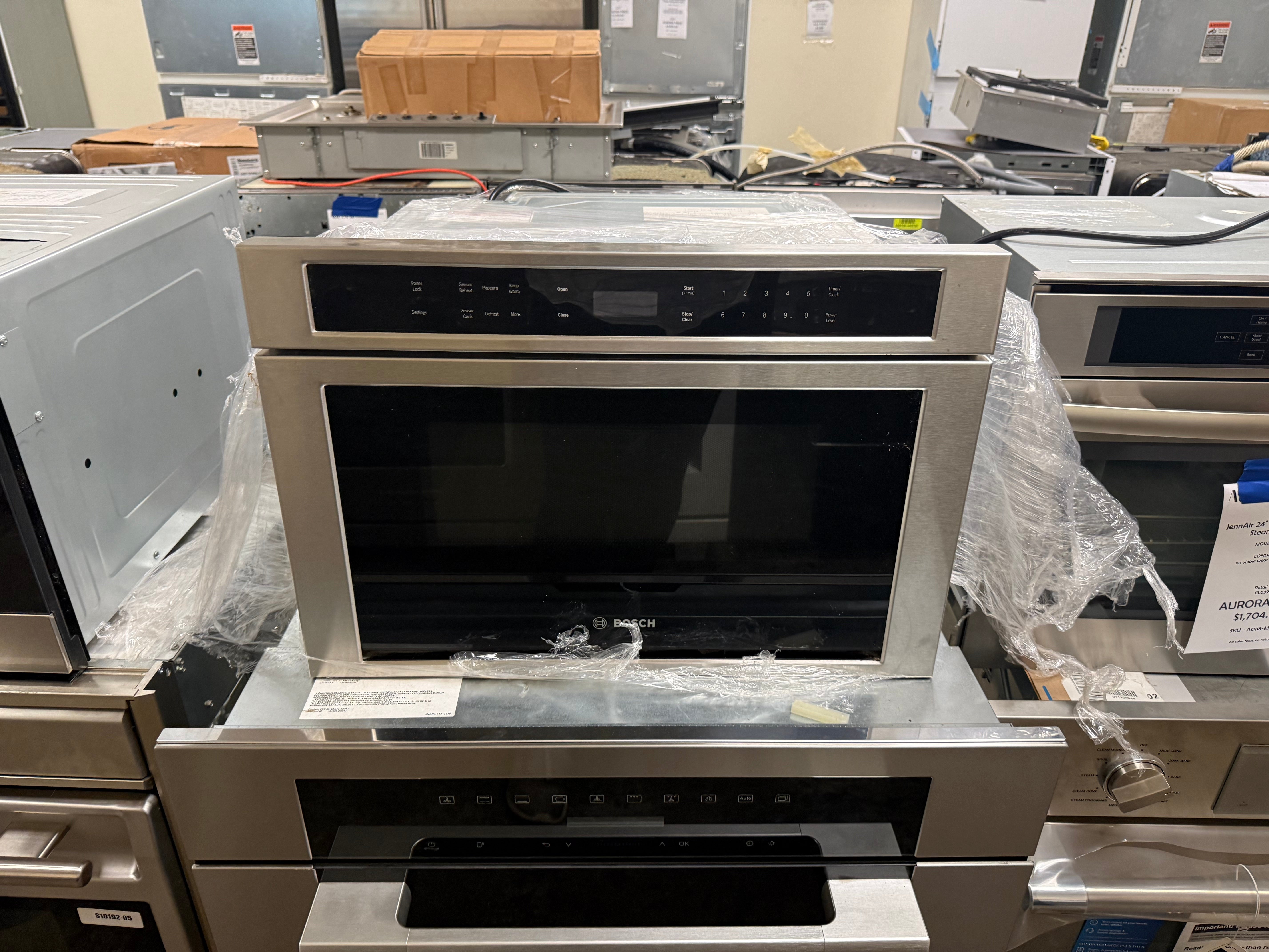 Bosch 800 Series 24" Built-In Automatic Over-the-Counter/Island Microwave Drawer — Stainless Steel (HMD8451UC)